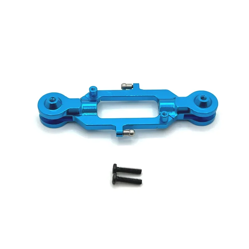 Blade Clamp Rotor Clamp Cross Disc for WLtoys K200 Remote Control Car Airplane ON Accessories Metal Upgrade Parts