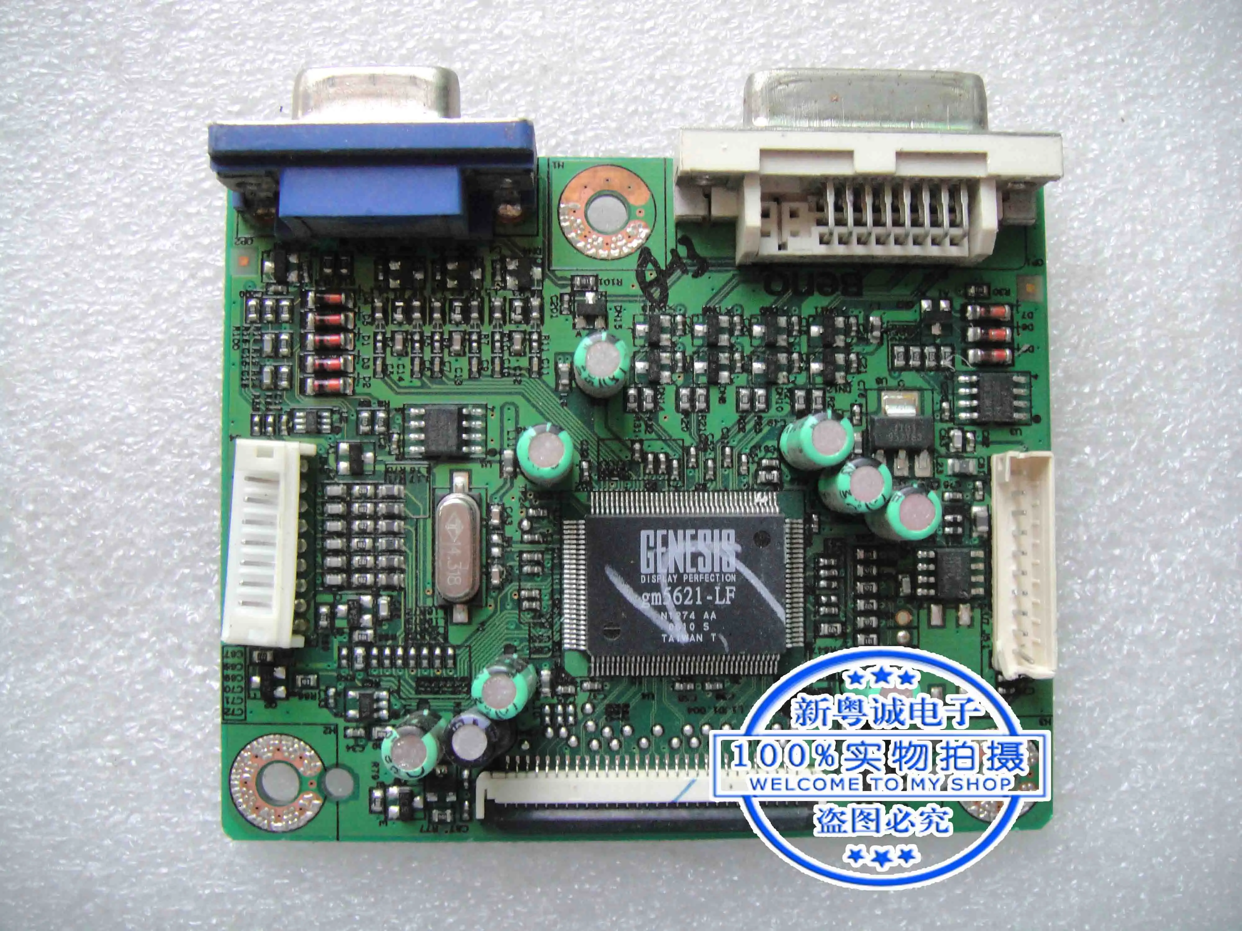 FP91G 55 + Q9T4 driver board 55.L1J01.002/48.L1J01.A01