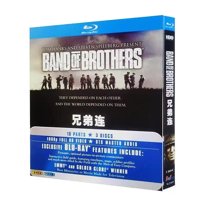 

Band of Brothers Blu-ray Disc Box Set with English and Traditional Chinese Subtitles