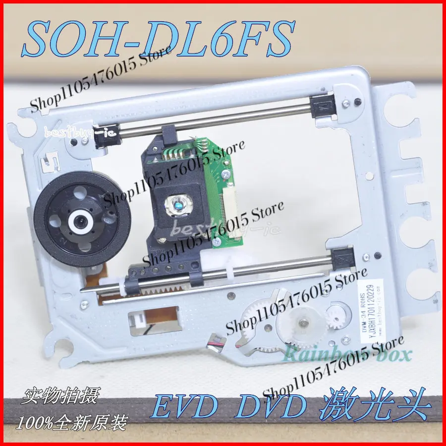 Original SOH-DL6FS Laser Head With Iron Frame, SOH-DL6 DL6FS Optical Pickup Assembly For DVD EVD Player Replacement