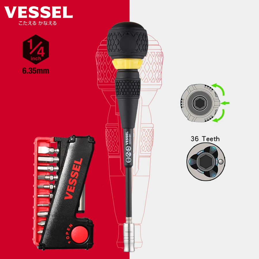 

VESSEL-Ball Ratchet Grip Screwdriver Set, Suitable for Phillips and Slotted Screws, 2200, 5 Pcs Set