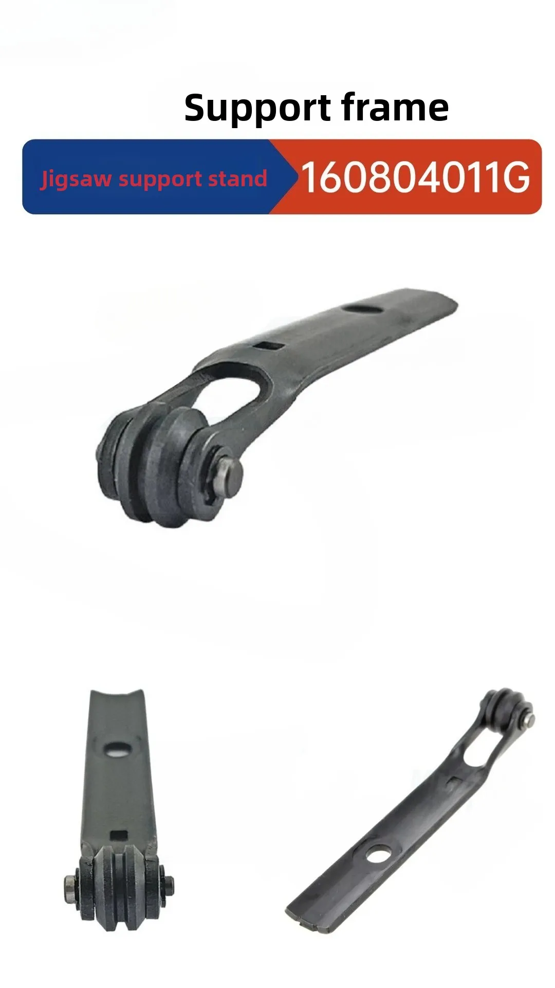 PST 700 E Curve Saw Power Tools PST 650 Support Frame, Accessories 160804011GTOOL