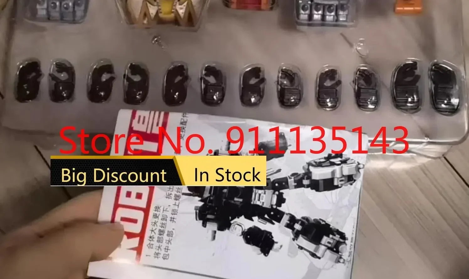 Jinbao Feral Rex Red Upgrade Kits Only In Stock