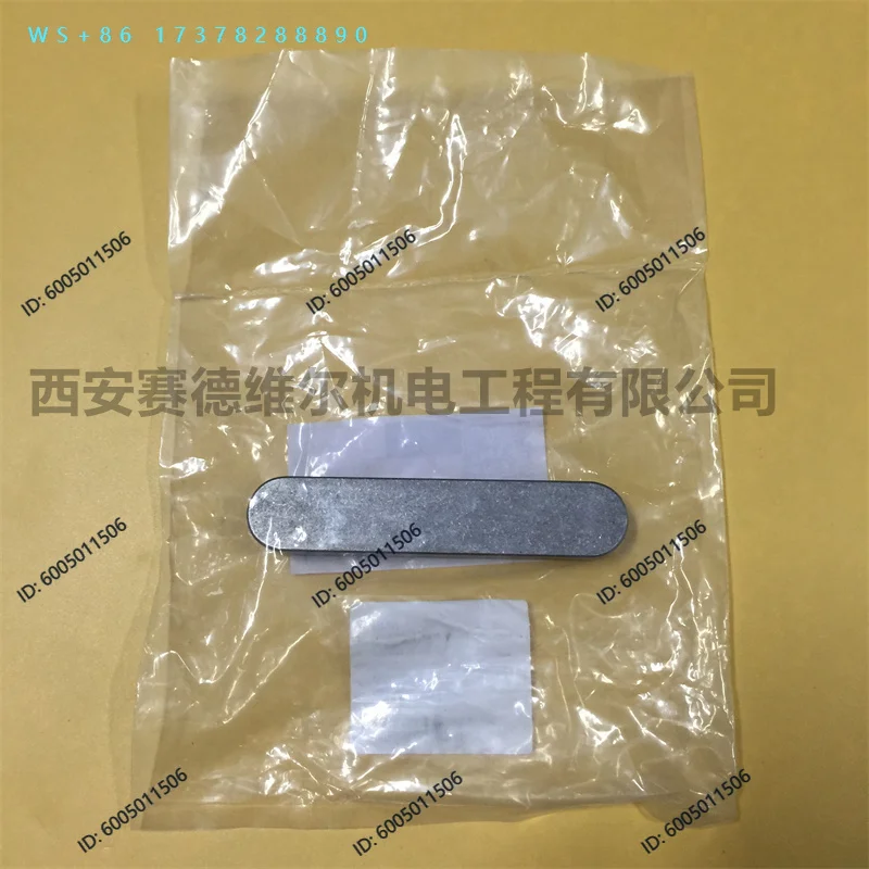 0337842900 Atlas air compressor accessories head host motor motor gear fixed parallel key