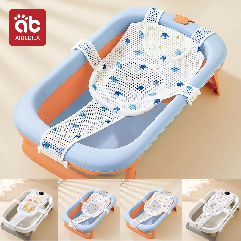 Ultimate Guide to Bathtubs Inserts: Safe, Comfortable, and Smart Baby Bath Solutions