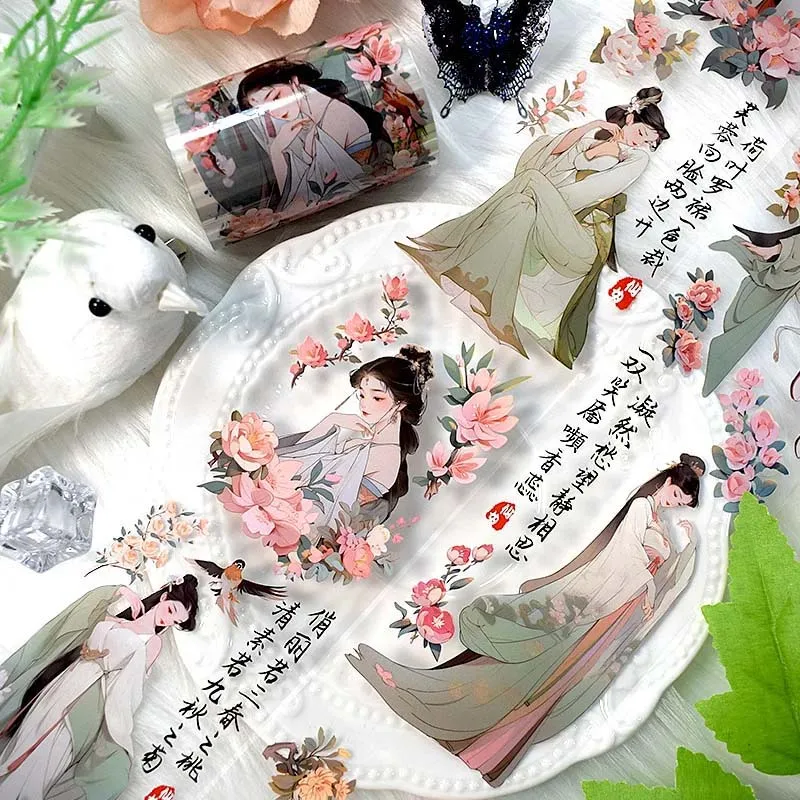 Chinese Style Girl PET Washi Tapes Retro Decorative Tapes Ancient Aesthetic Hanfu Decorative Journal Collage Material Stationery