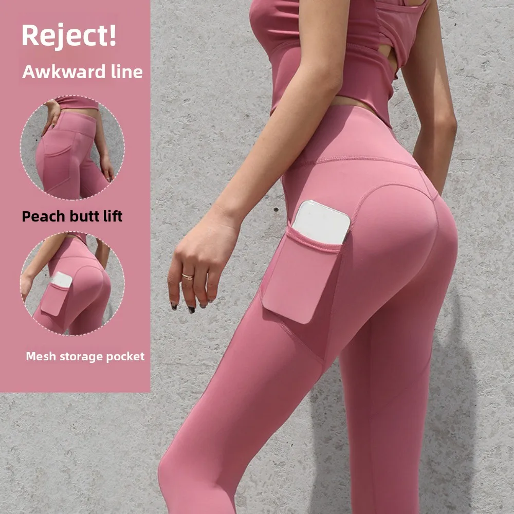 Pilates Mesh Pocket Yoga Pants High Waist Stretchy Fitness Pants Quick Drying Hip Lifting Sports Pants Yoga