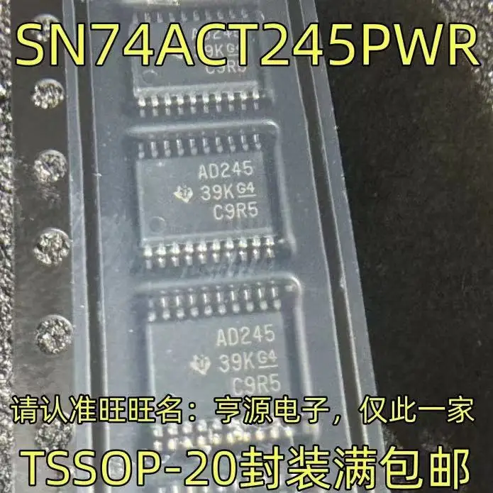 1-10PCS SN74ACT245PWR AD245 TSSOP-20