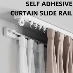 Curtain Slide Rail Self-adhesive Non Perforated Silent Curtain Hook Sliding Rail Home Decoration Accessories Curtain Accessories