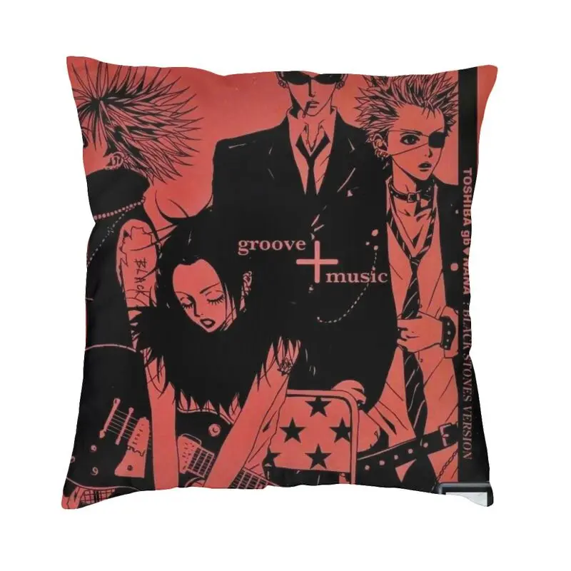 Shoujo Manga Anime Nana Luxury Throw Pillow Cover Home Decorative Car Cushion Case