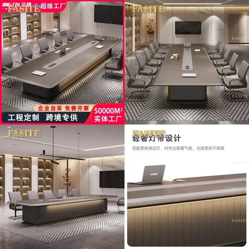 For Large Office Conference Table Long Simple Modern Negotiation Desk High End Light Luxury Meeting Room Painted Furniture