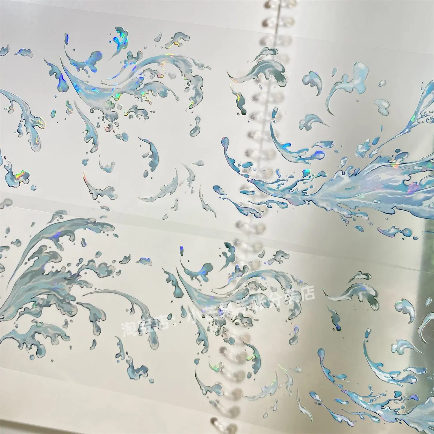 

Journal 1 Loop Washi Pet Tape Sample Yongbiquan Scenery Zhi Glazed Light Scene Water Waves Versatile Antique Stationery Scrapboo