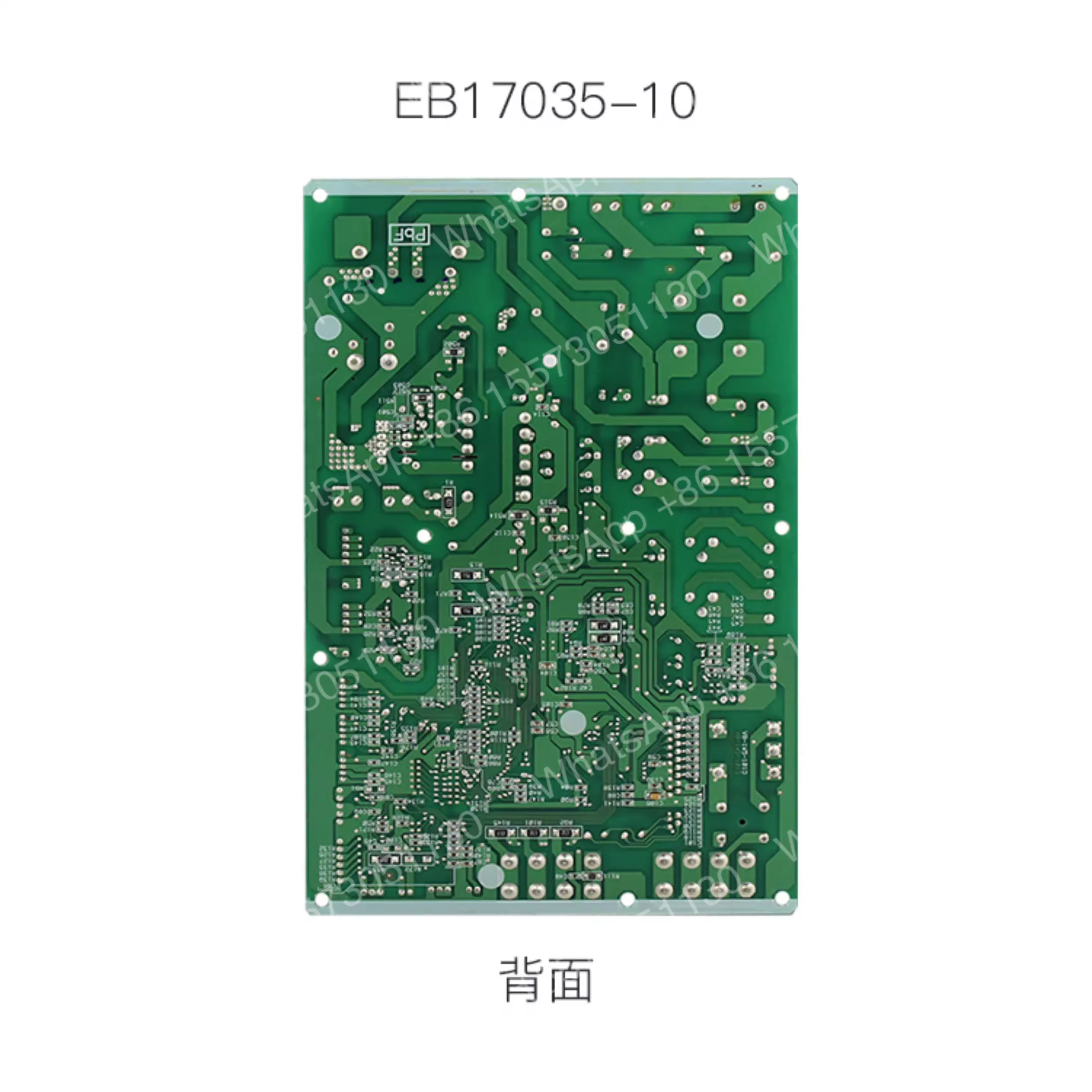 New air conditioning accessories internal machine control motherboard EB17035-10 computer board VAML150HV1V original