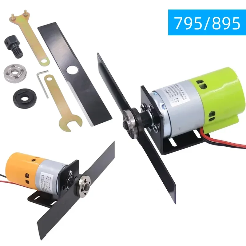 12V-24V Electric Lawn Mower Kit DC 795/895 motor DIY Parts for Lawn Mowing Garden Tools Grass Cutting Maintenance