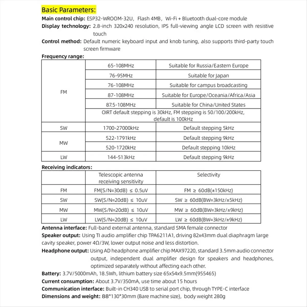 راديو رائع TEF6686 DP-666 كامل النطاق FM/LW/MW/SW راديو عالي الحساسية ESP32 RDS 2.8 بوصة IPS شاشة تعمل باللمس #2