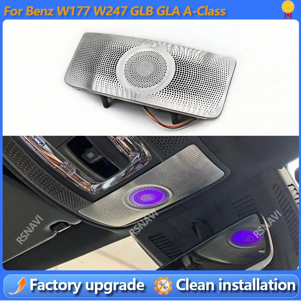 64 Colours Glasses Case LED Speaker Reading Light Surround Horn Ambient Light For Mercedes Benz W177 W247 W118 GLB GLA A B Clas
