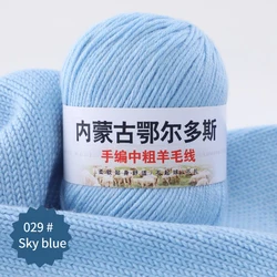 150g/set 6 Ply Medium Thick Wool Yarn for Hand Knitting Sweater Scarf Hat Vest Diy Soft Warm Breathable Thread Pink White Blue