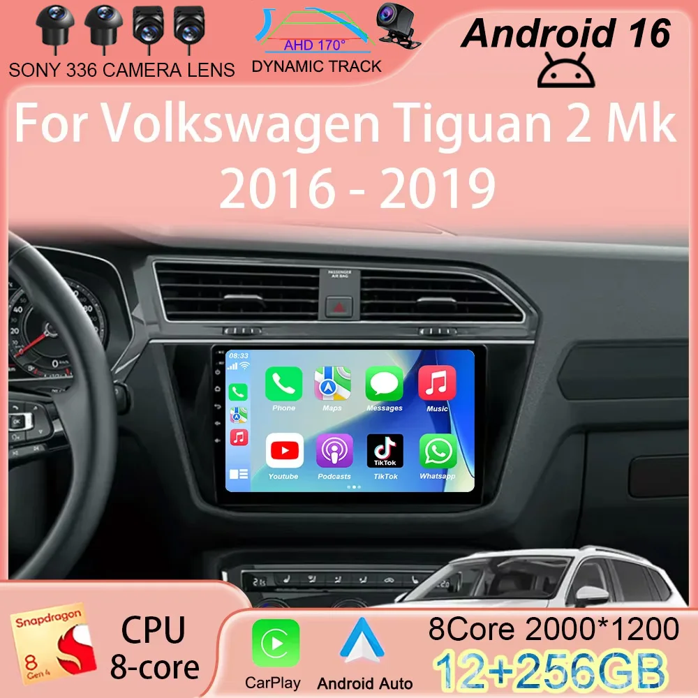 

Автомагнитола Android 16 Carplay для Volkswagen Tiguan 2 Mk 2016-2019, мультимедийный видеоплеер, навигация GPS, стереосистема