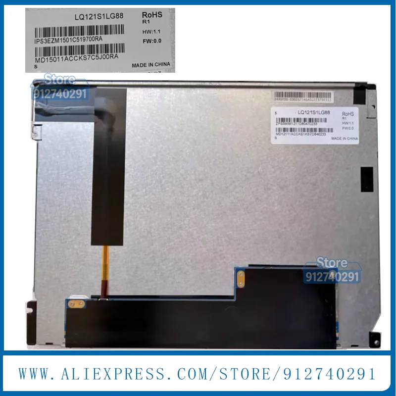 

LQ121S1LG88 LQ121S1LG81 Оригинальный 12,1-дюймовый промышленный TFT LCD дисплей класса A+ LQ1211SLG84, панель экрана 800(RGB)×600