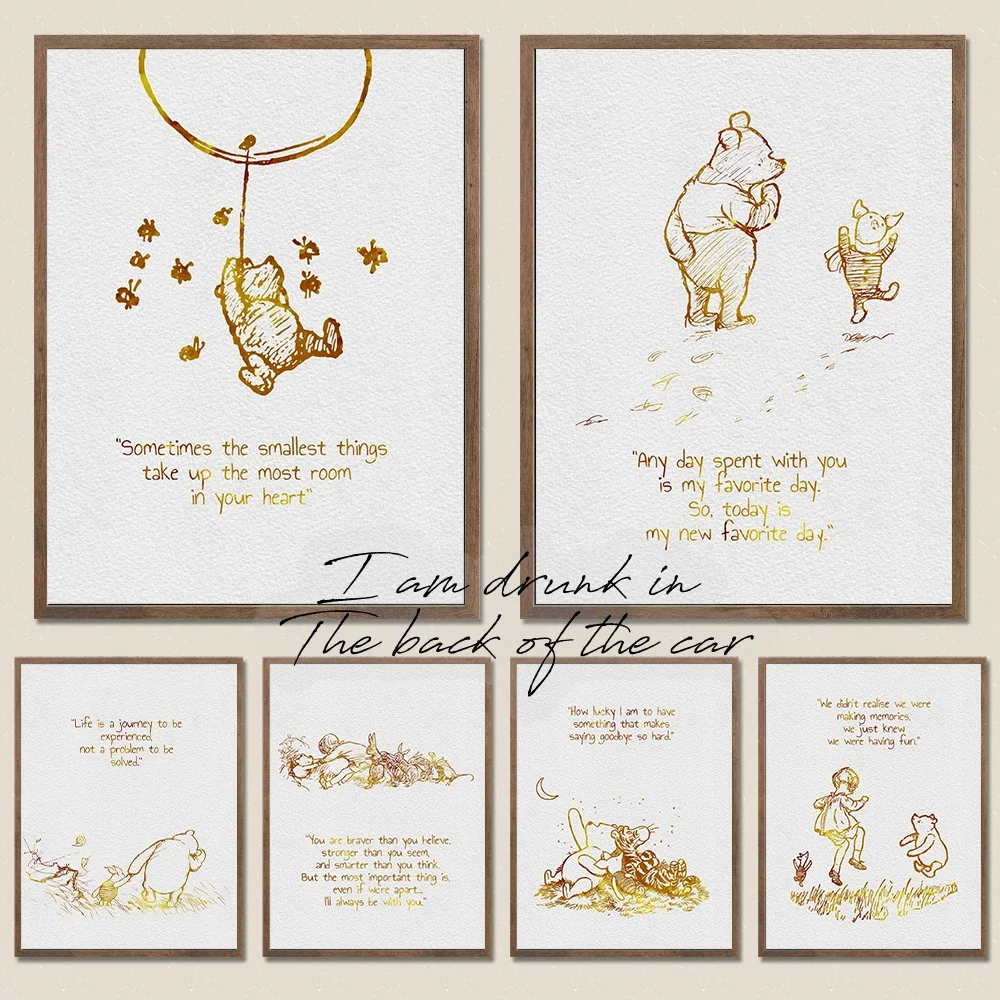 

Classic Bear Pig Tiger Cartoon Artwork Poster Canvas Prints Friendship Wall Decor Home Room Cartoon Friendship Wall Decoration