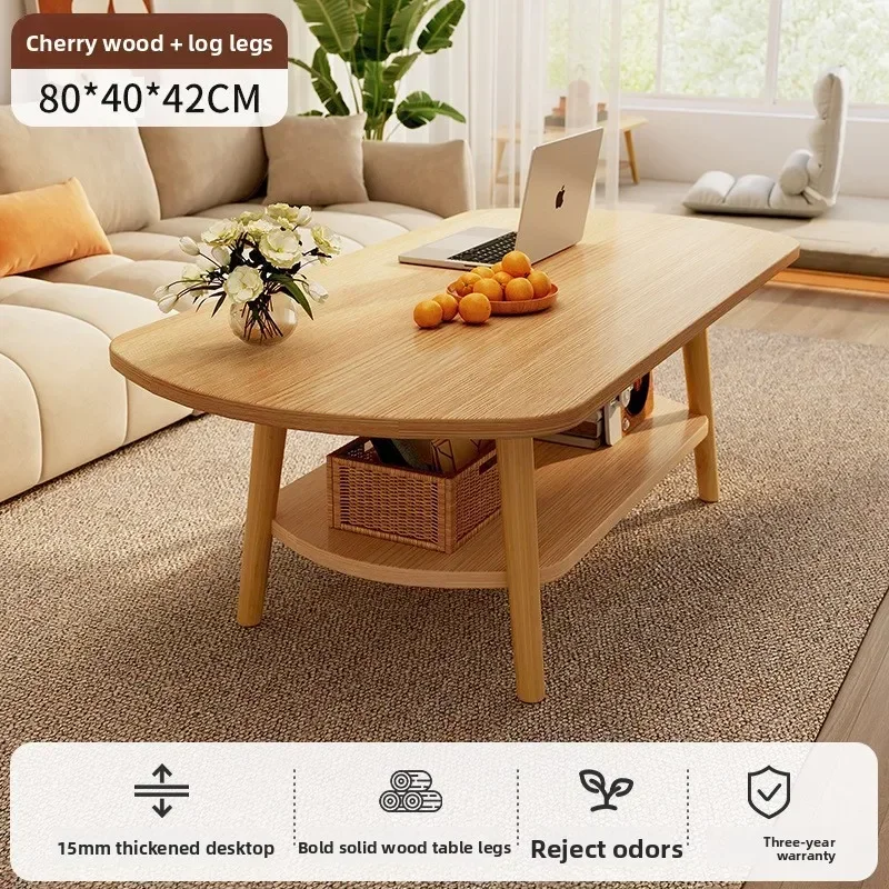 Modern Coffee Table Living Room Small Apartment Multi-functional Small Tea Table Nordic Simple Homestay Double-layer Small Table