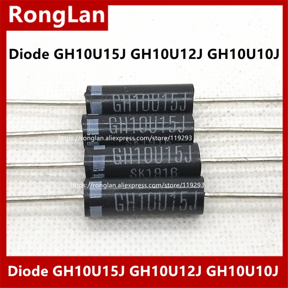 High voltage rectifier diode GH10U15J GH10U12J GH10U10J  medical image power x-ray machine 1A15KV50nS 1A10KV50nS 21X7MM-10PCS