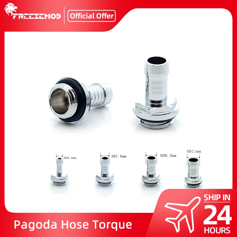 FREEZEMOD Pagoda Fitting Thin OD5.5/7.6/9.3/11mm Soft Tube Compression G1/4 Hose Torque PVC 4-5mm Water Cooler Gamer BT-2LY