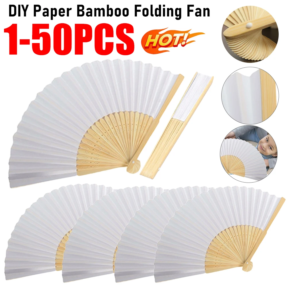1-50PCS DIY Paper Bamboo Folding Fan Personalized Hand Fan Upgraded White Folding Fan Calligraphy Painting Practice Wedding Gift