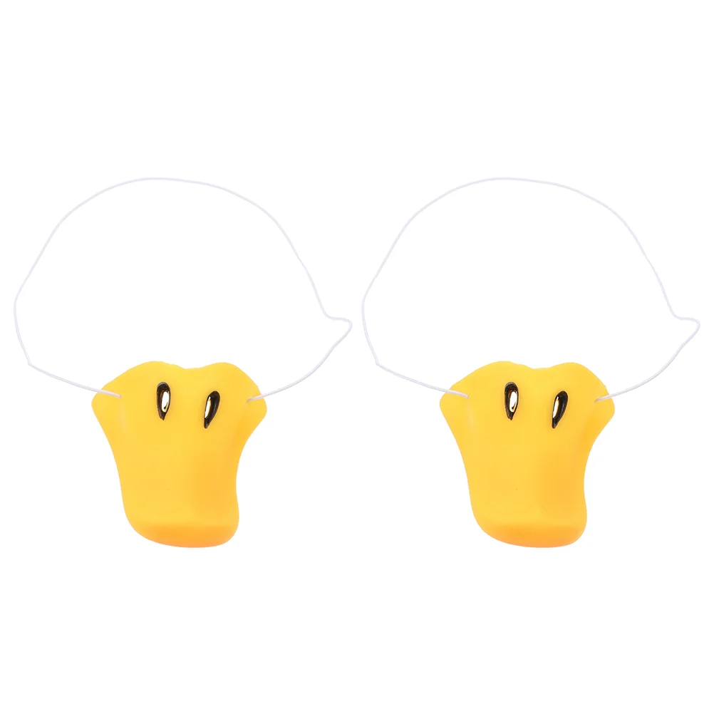 2pcs Simulation Nose Props Nose Decorations Animal Nose Decorations simulation prop decorative prop cosplay nose