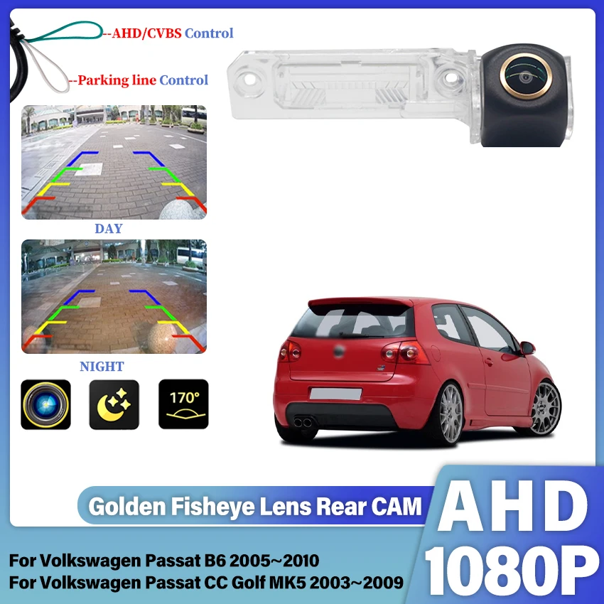 Ahd 1080P Golden Ve…