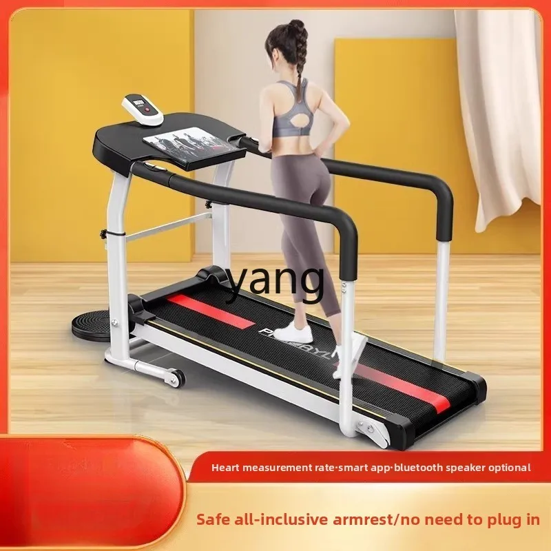 

CX Household Small Indoor Folding Silent No-Power Home Walking Machine