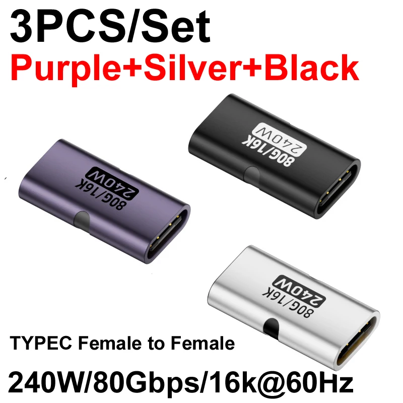 

3 шт. USB-адаптер TYPE-C «мама-мама», быстрое зарядное устройство PD 3.1 240 Вт, 80 Гбит/с, 16 К, 60 Гц, 8 КБ, 60 Гц, видеокабель для HDTV-концентратора, ноутбука, телефона