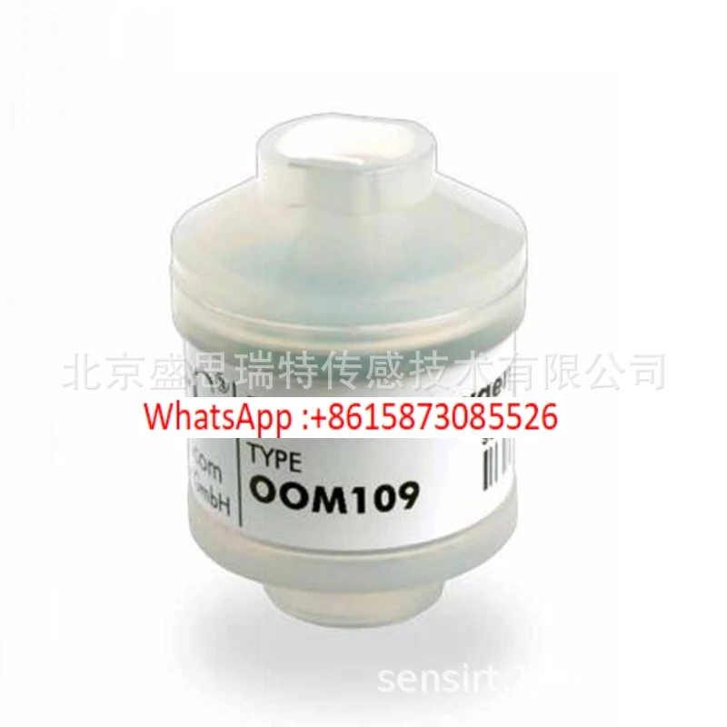 OOM109-LF2 Oxygen C… - image