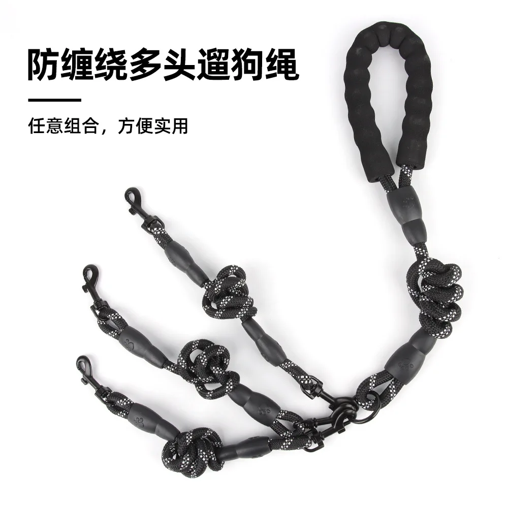 New For Medium And Large Dogs Multi-Functional One-To-Three Dog Leash Reflective