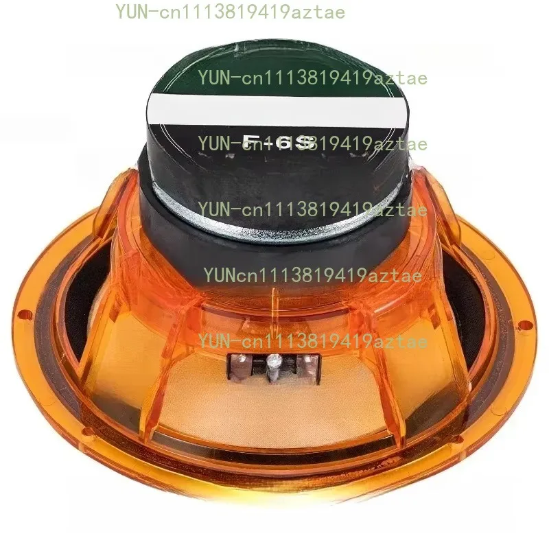 6 Inch Full Range Speaker Unit, Desktop Bookshelf Sound Unit 20W-40W 8 Ohm 1Pair