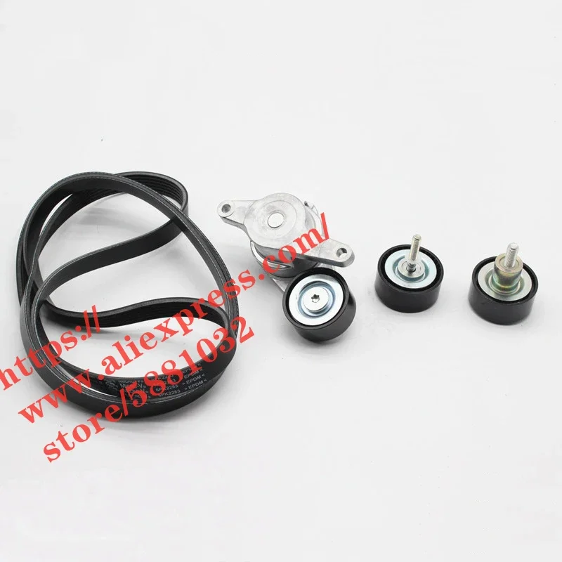

Alternator Belt/Tensioner/Idler Pulley for Maxus G10 2.0T Petrol
