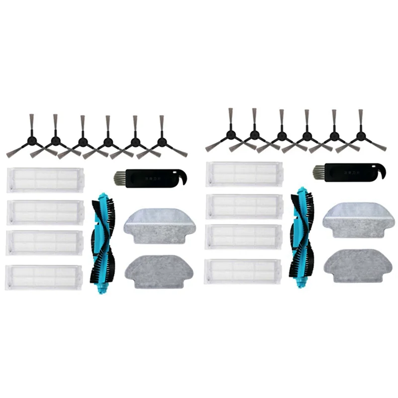 AGOUP 2セット ブラシ ラグ ローラー HEPAフィルター Xiaomi Mop P Viomi V2 Pro V3 SE V-RVCLM21B アクセサリー ロボット掃除機用