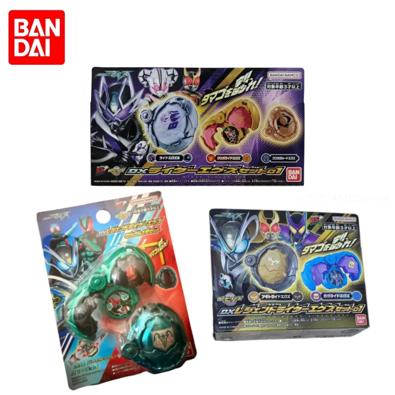 Bandai DX Kamen Rider Myth Legend Seed 01 No 1 Henshin Belt 55th Anniversary Collectible Action Toy for Adult Fans Tokusatsu