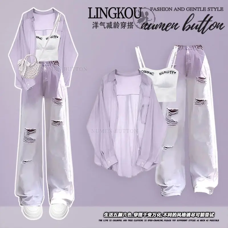 

Summer Casual Suit for Women's Purple Sunscreen Clothes Gradient Ripped Jeans Suspender Three-piece Set