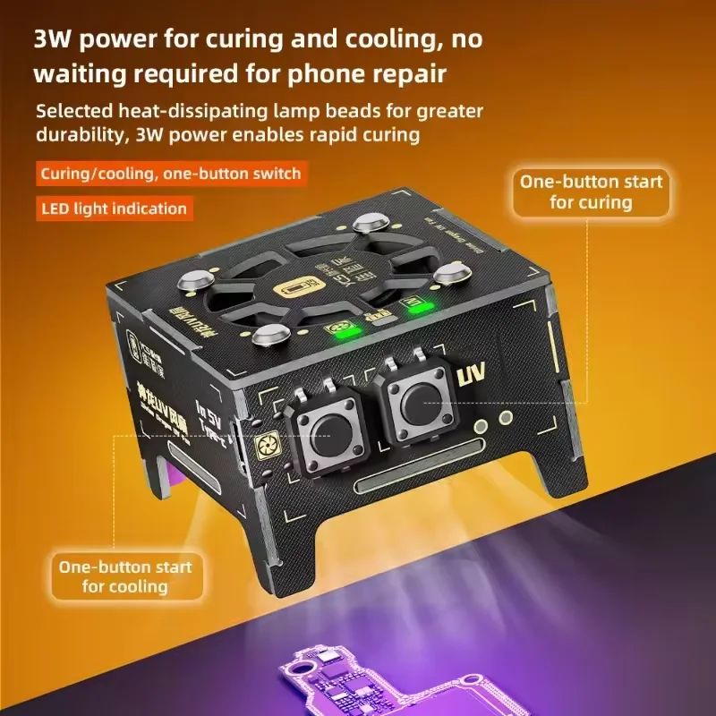 YCS Divine Dragon UV Fan 1W Speed 3-Second Cooling For Mobile Phone Repair Fast Curing Cooling Heat Dissipation Smoke Exhaust