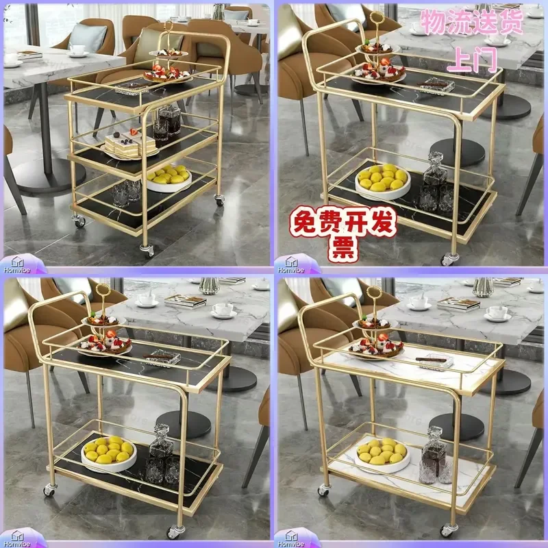 Nordic Mobile Trolley High End Storage Cart Hotel Wine Bar Gold Multi Layer Wrought Iron Dining Serving Tray Light Luxury
