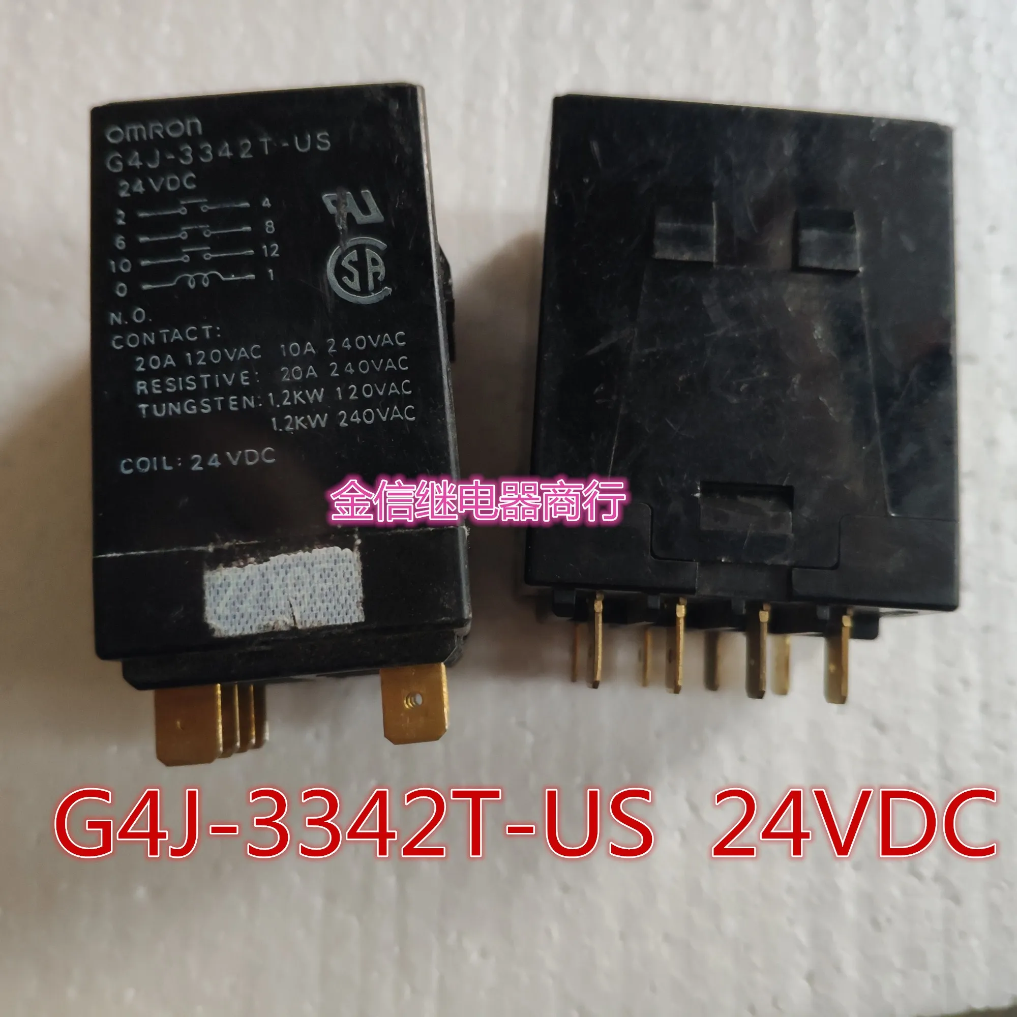 

G4J-3342T-US 24V 10PCS