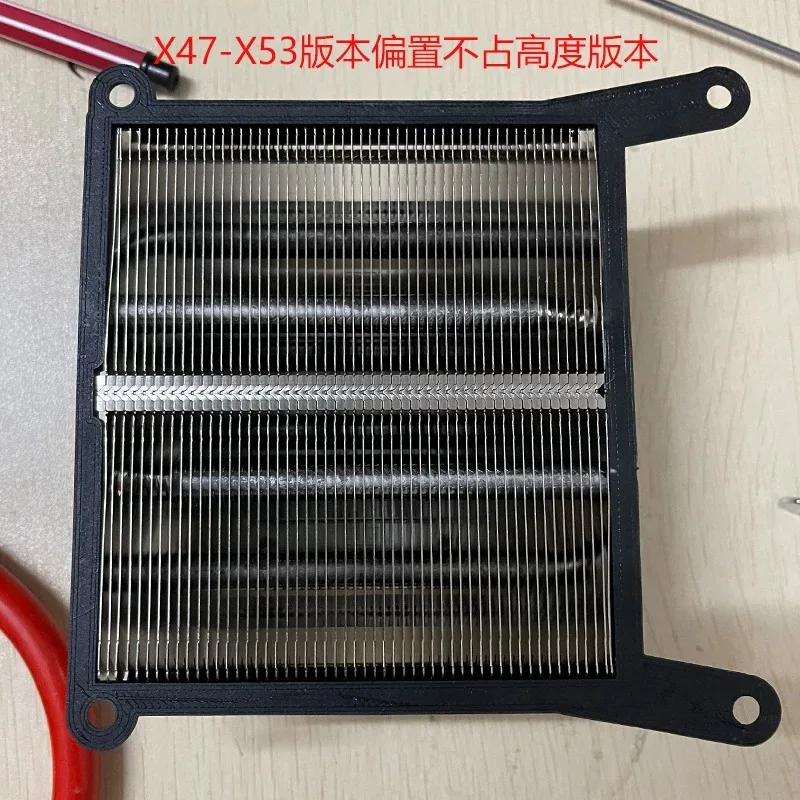 New Version X36+X47 X53 Radiator Bracket Adapter 9-12cm Fan Holder