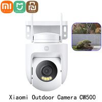 Xiaomi Mijia Smart Home Outdoor Camera CW500 Security Protection WiFi6 3K Ultra HD Resolution Full-Color Night Vision IP66 Cam