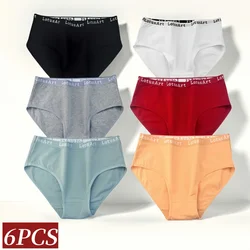 6PCS/Set Cotton Panties Women High Rise Briefs Seamless Underwear Female Underpants Solid Color Lingerie Comfort Intimates M-2XL
