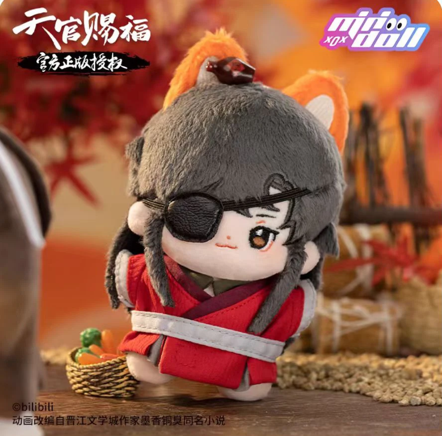Mo Dao Zu Shi Hua Cheng Xie Lian 20cm Plush Toy Tian Guan Ci Fu Doll Plushie Anime Cosplay Figure Christmas Gift