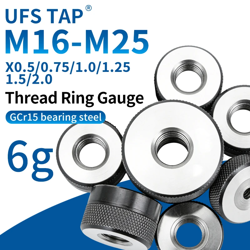 

Набор калибровочных колец UFS 1SET (1*GO+1*NOGO) 6 шт. M16-M25 X0.5/0.75/1.0/1.25/1.5/2.0, нестандартные метрические калибры для измерения резьбы с мелким шагом