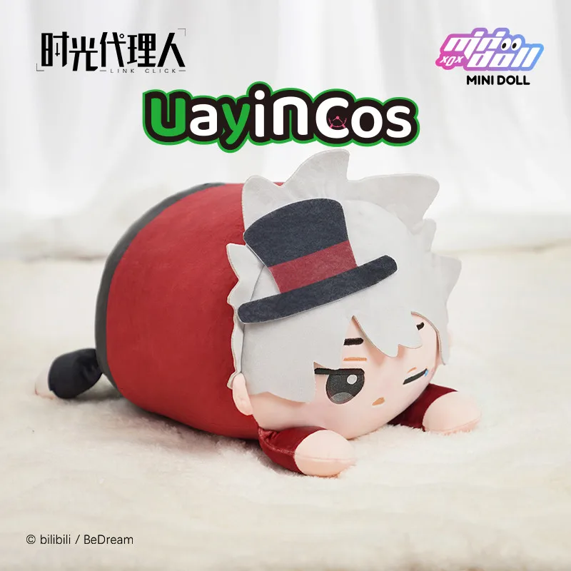 

Link Click Cheng Xiaoshi Lu Guang Qiao Ling Stuffed Plushie Plush Doll Clothes Throw Soft Pillow Cushion Anime Toy For Kids Gift