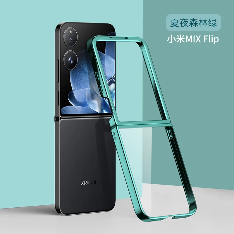 Case For Xiaomi MIX Flip High-end Design Electroplated Transparent Fall Cover For Xiaomi MIX Flip Shockproof Bumper