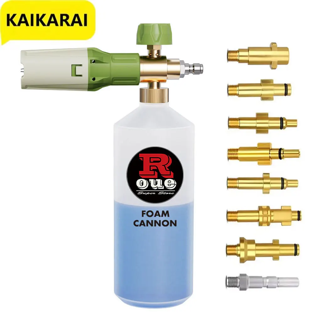 Aluminum Foam Gun L…